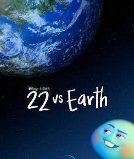 22对决地球(短片)