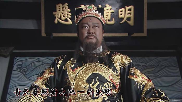 新包青天下载_新包青天剧情简介_新包青天全集下载