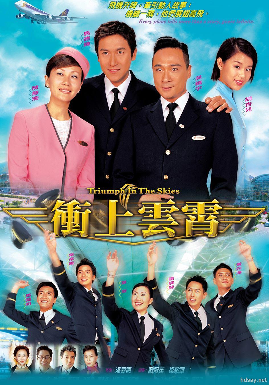 他以其成熟稳重的表演
