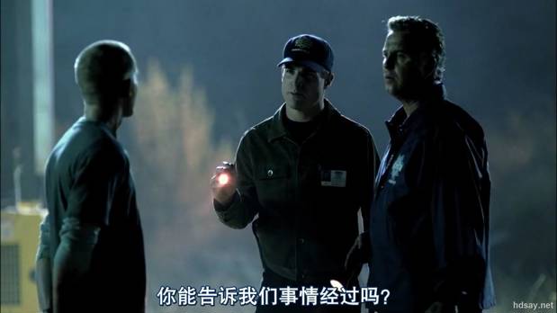全季终