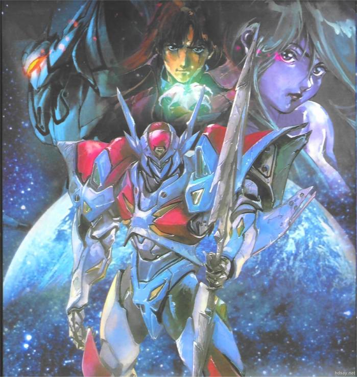 宇宙骑士D-BOY