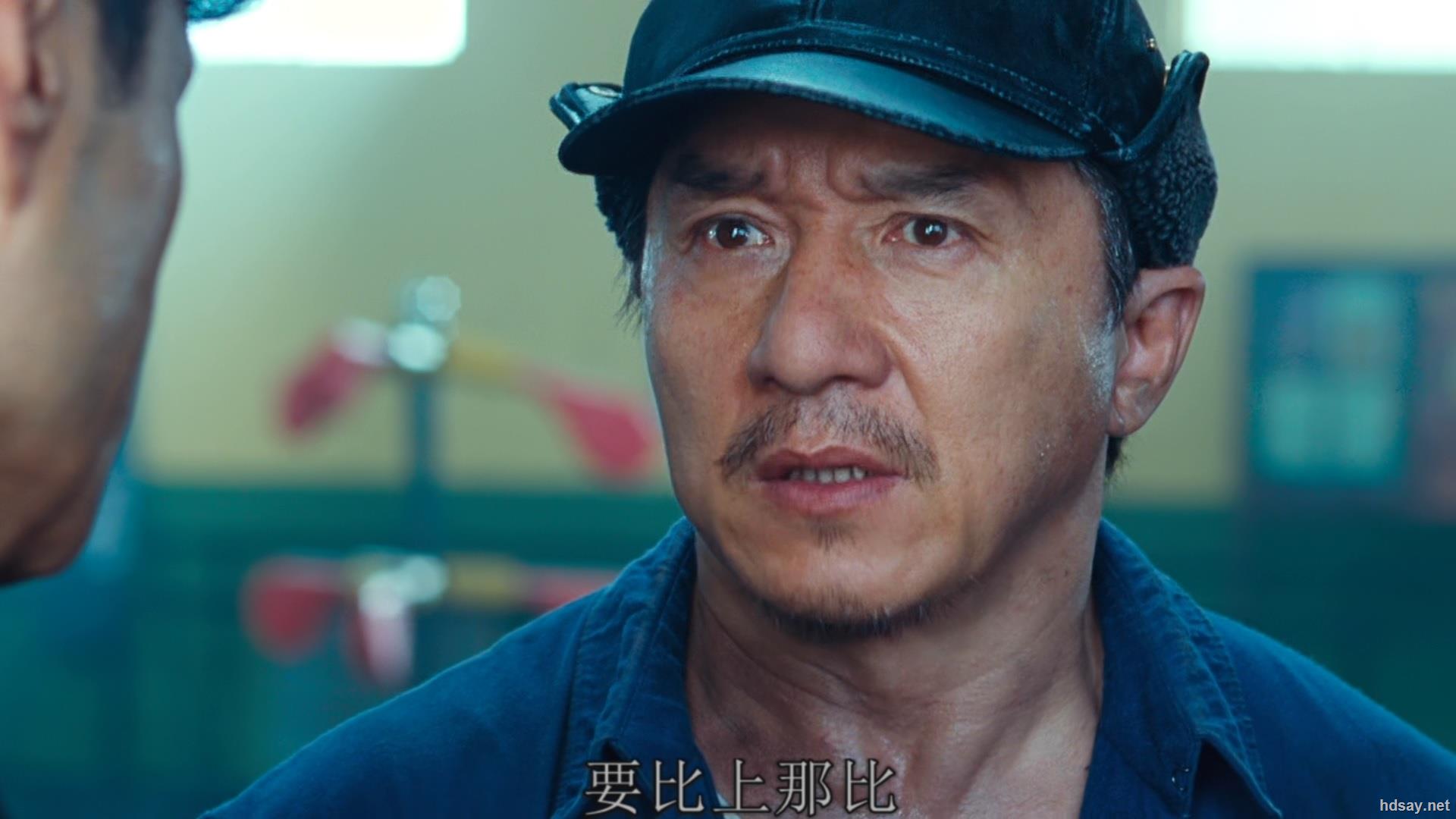 广东小老虎