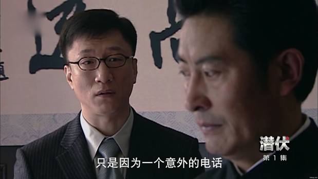 高分谍战神剧