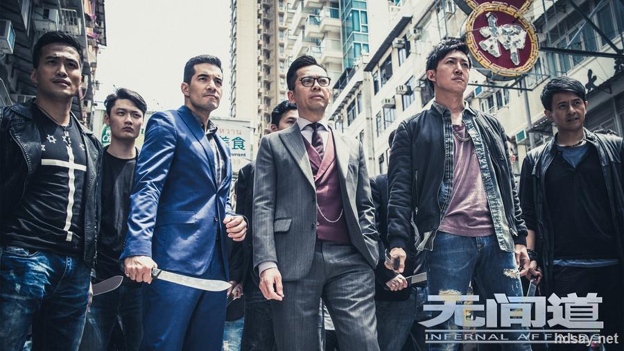求2016年的网剧:无间道 不是电影哦! 香港 无间道