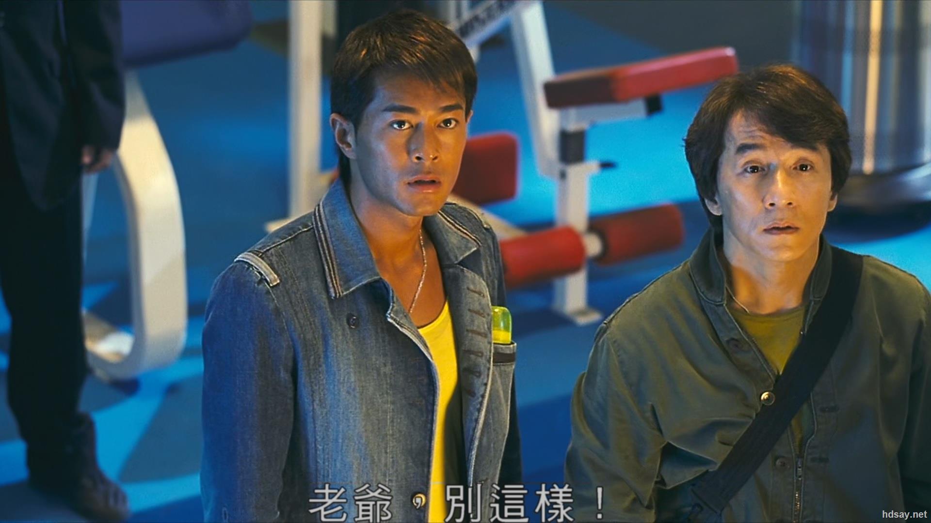 小偷斗大贼