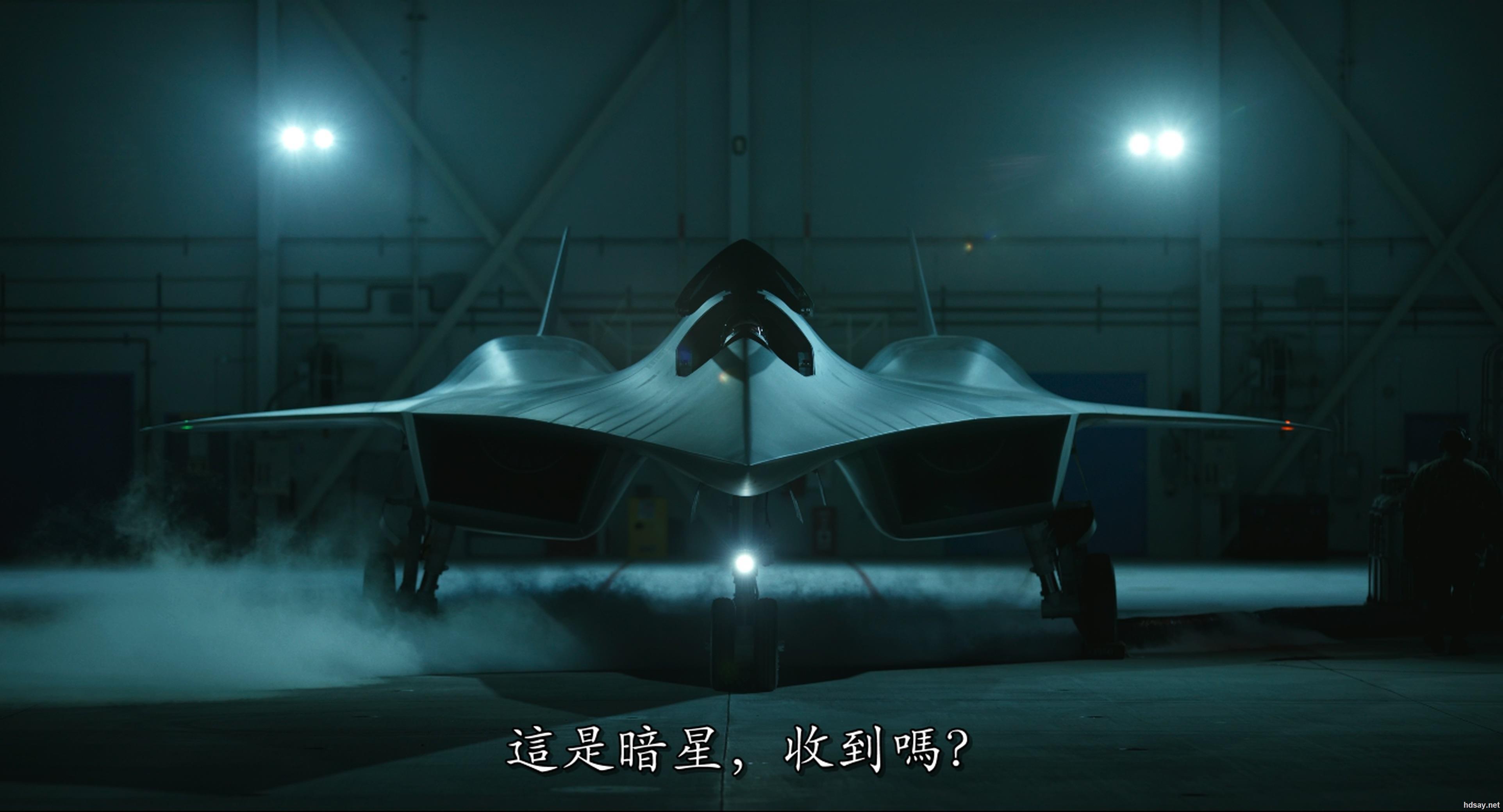 [杜比视界/imax][2022][壮志凌云2:独行侠][web-dl/2160p][英文ddp6.