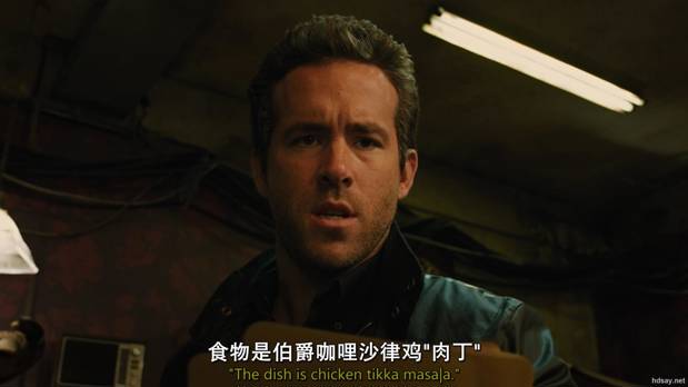 冥界警局