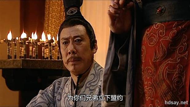 汉武大帝