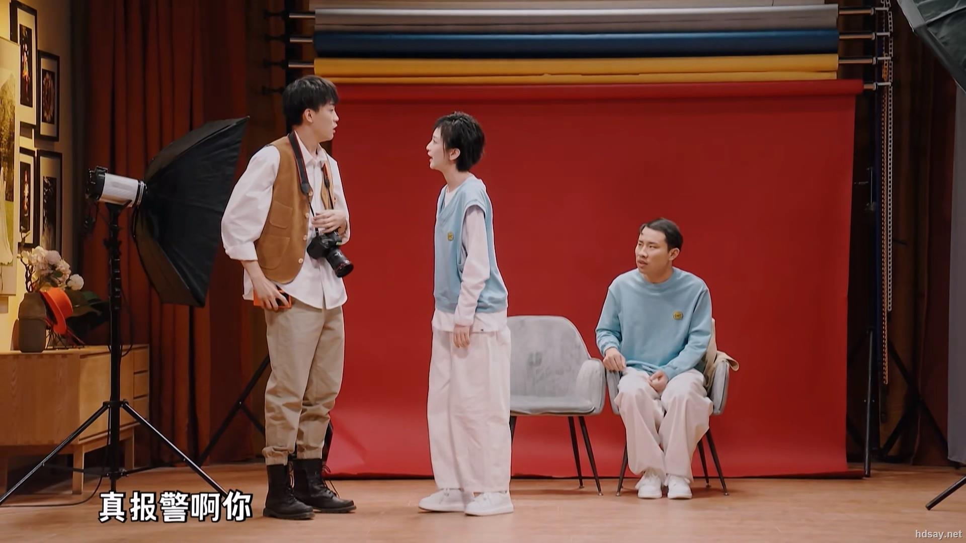 用青春疼痛