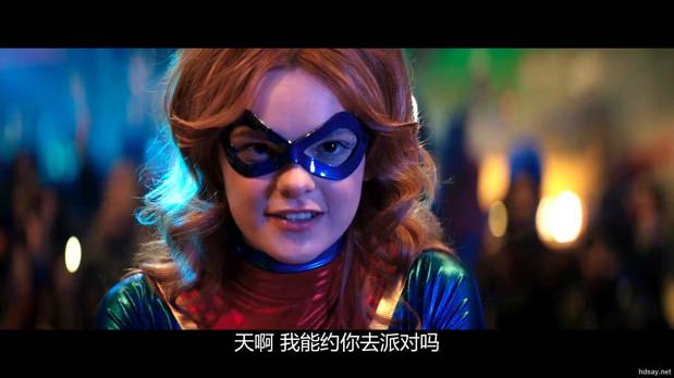 惊奇少女