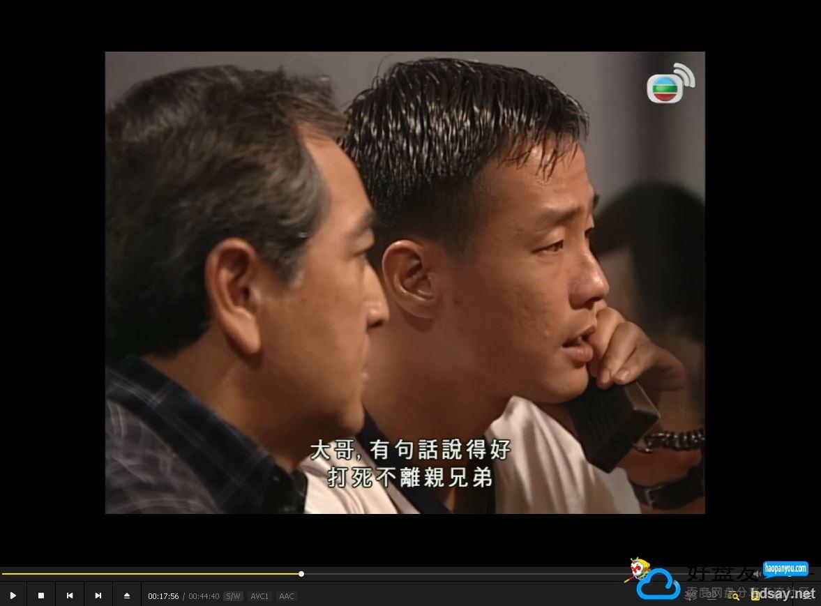 烈火雄心1国语