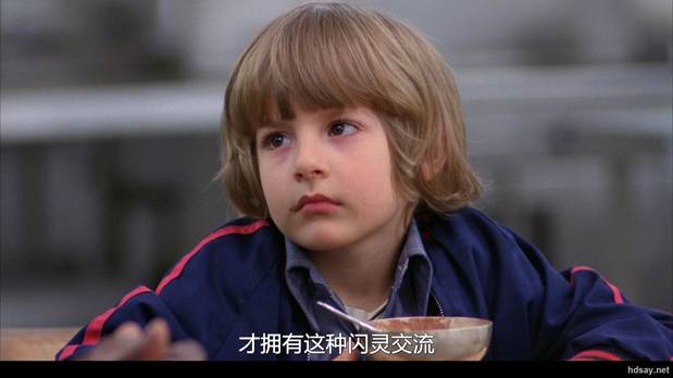 闪灵