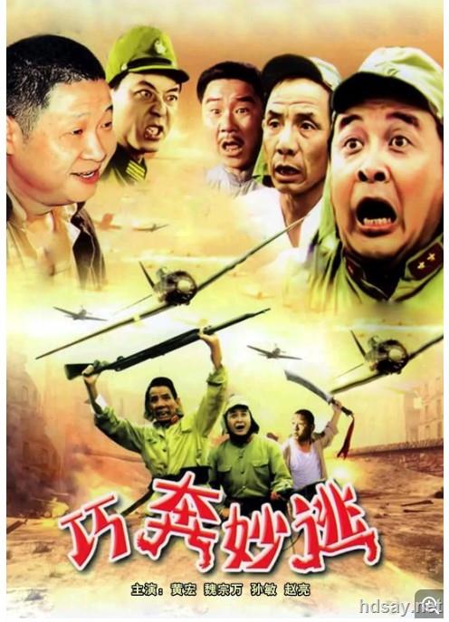 豆瓣评分8.9！