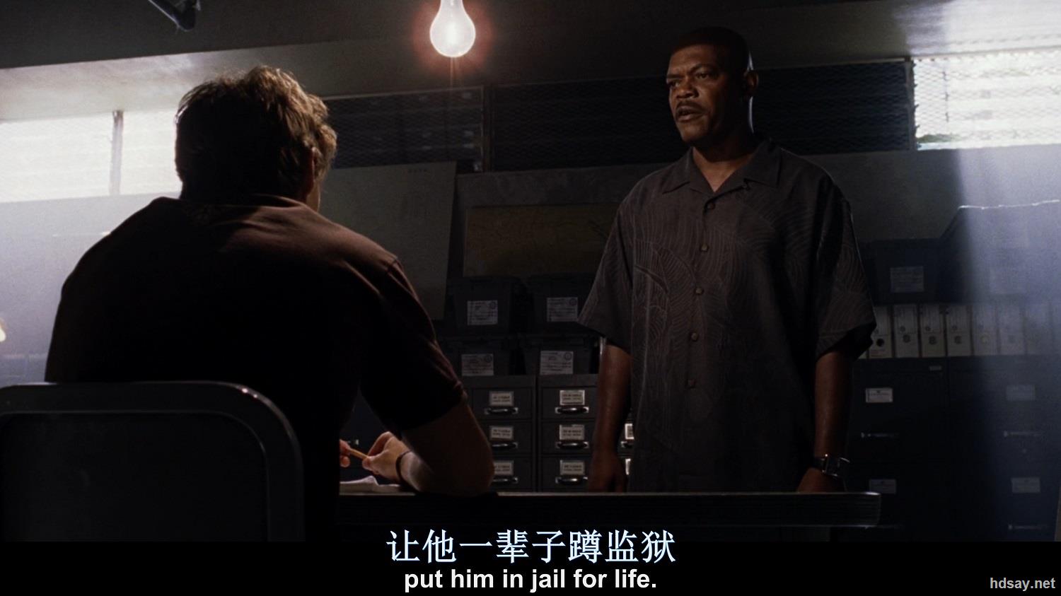 空中蛇灾