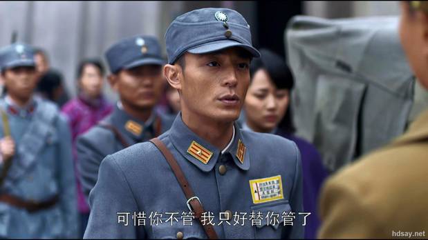 战长沙