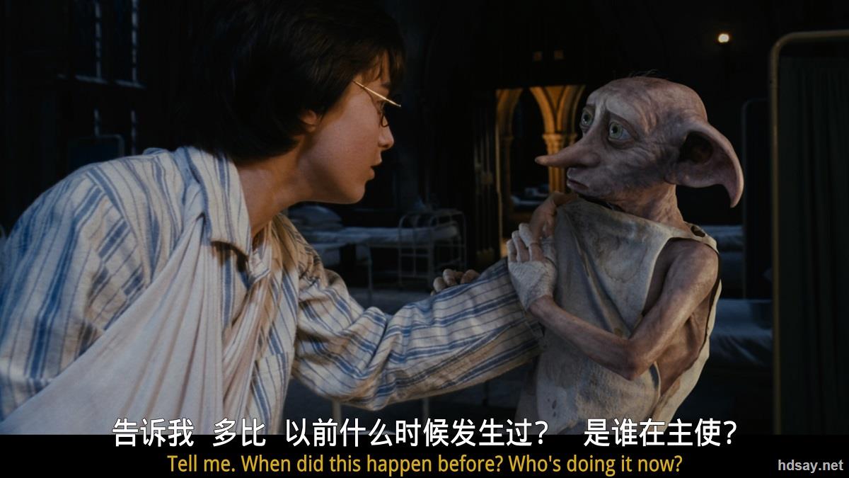 哈利波特系列