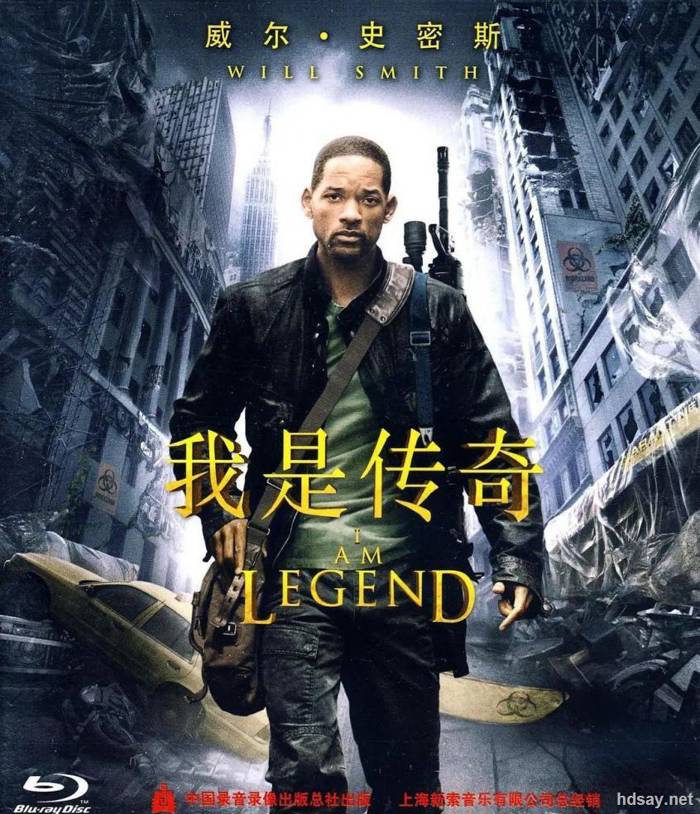 I Am Legend