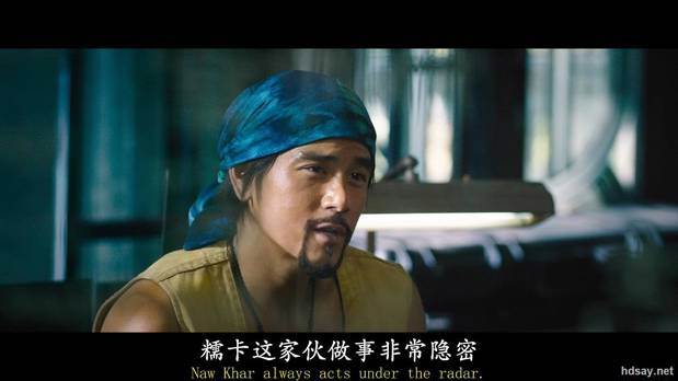 湄公河行动