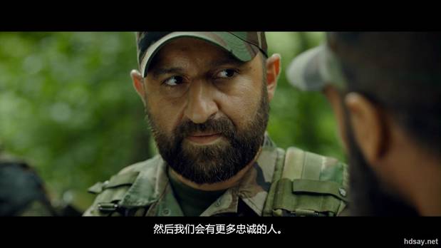 清算行动