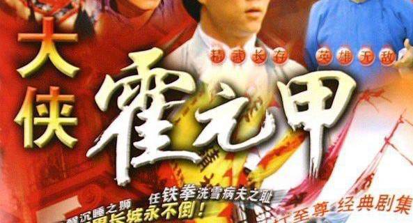 ATV81版
