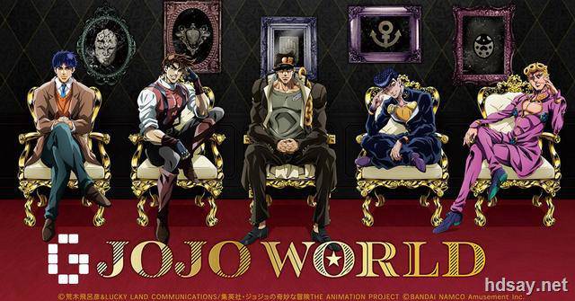 JOJO的奇妙冒险1-6季
