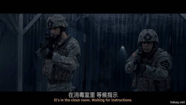 降临