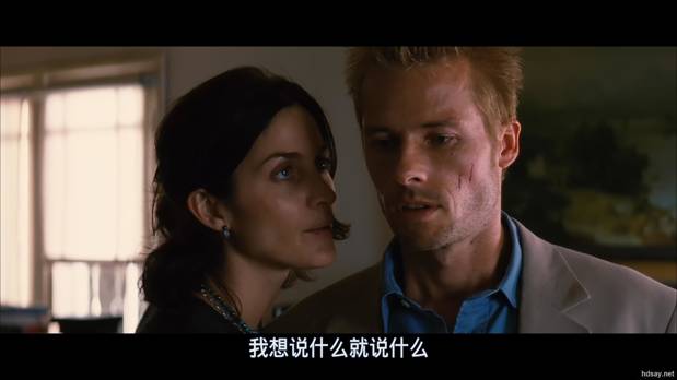 记忆碎片