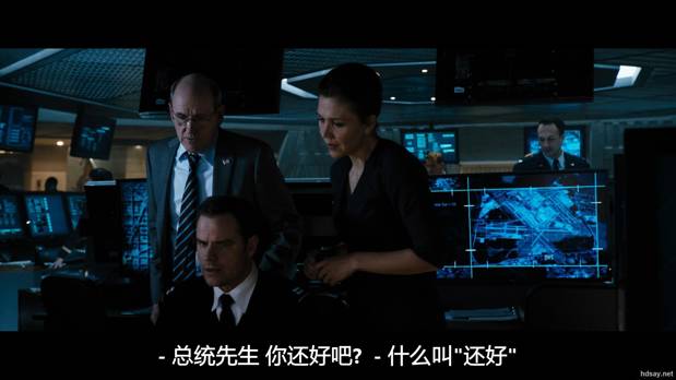 惊天危机