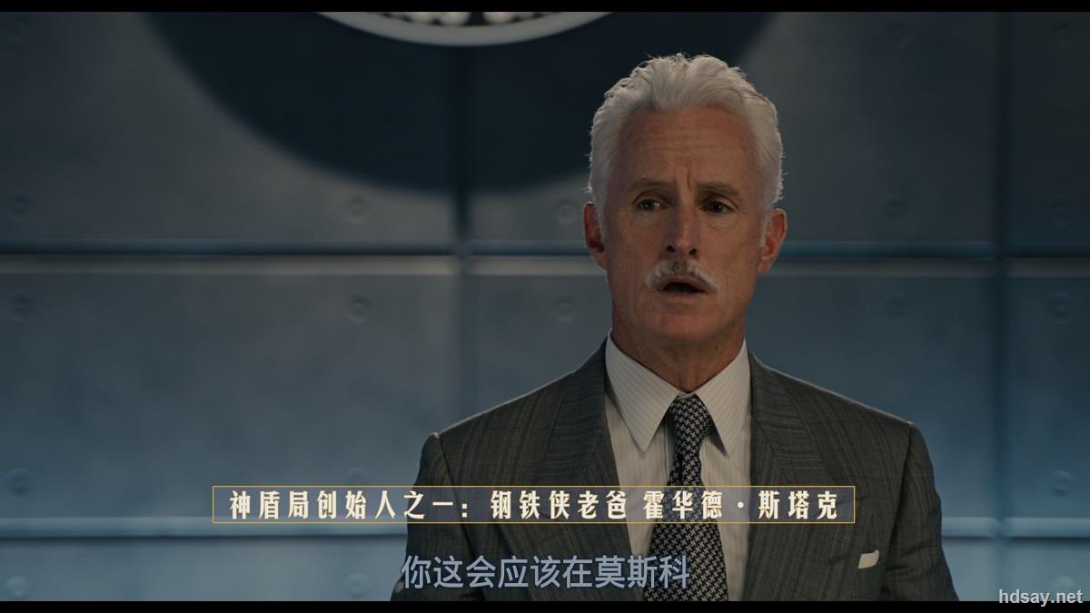 蚁人3部曲