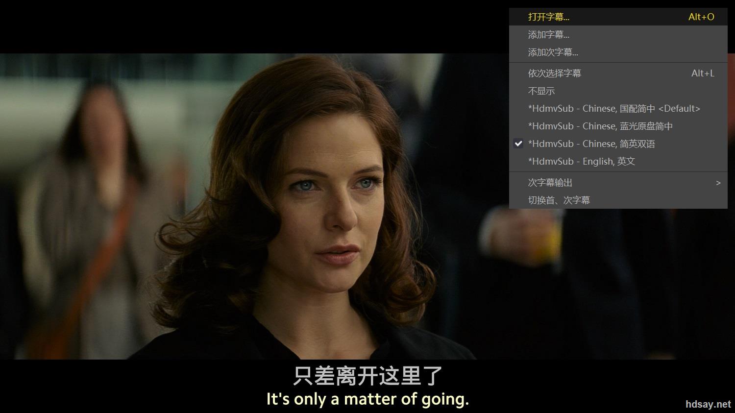不可能的任务(台)