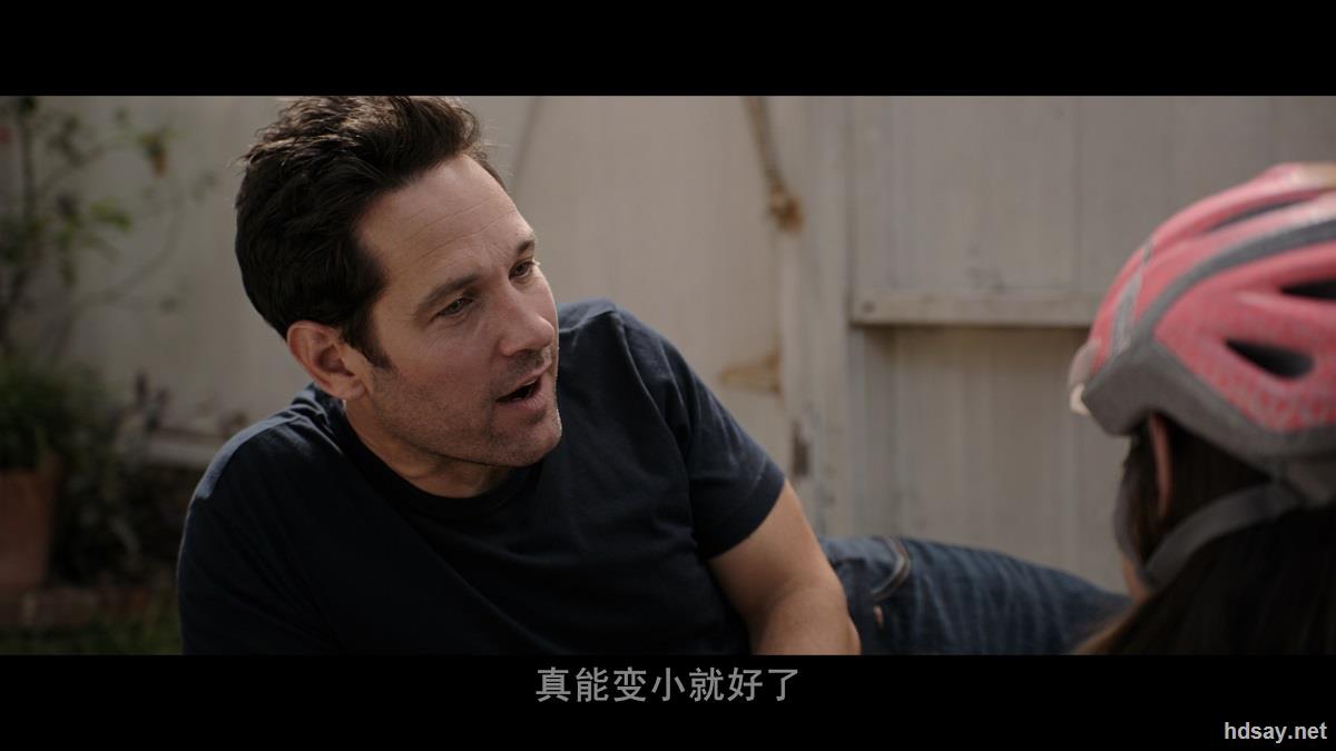 蚁侠