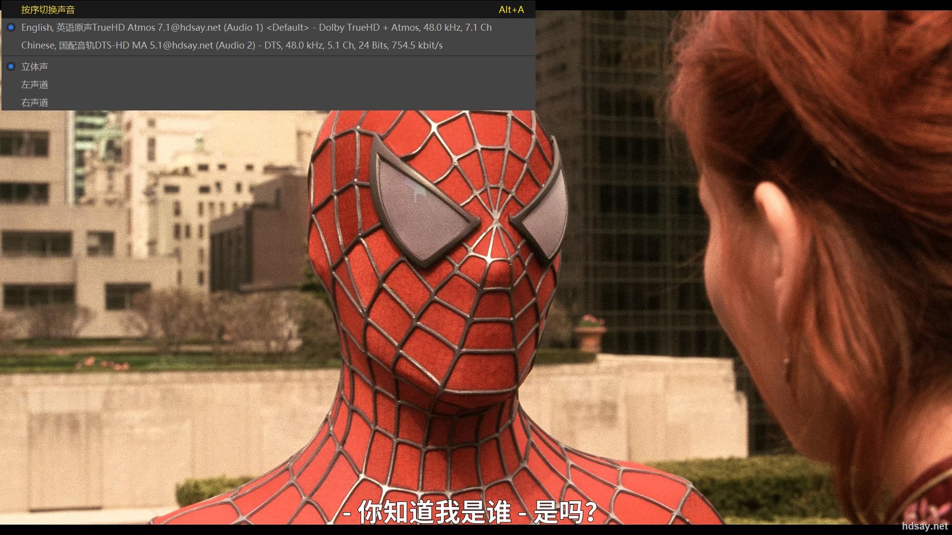 蜘蛛人