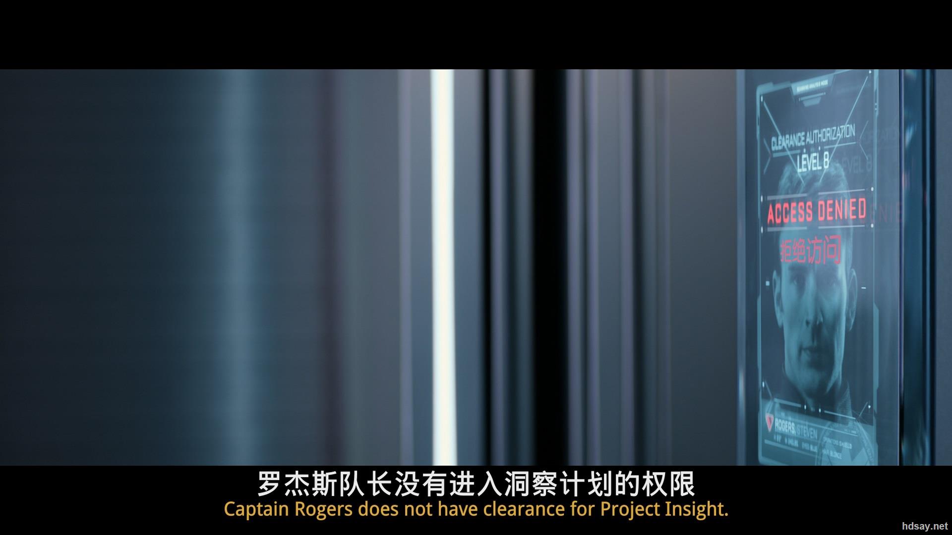美队2
