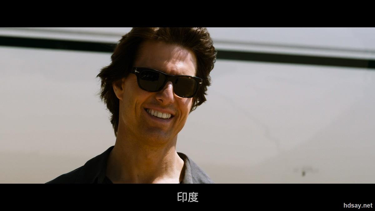 Mission: Impossible