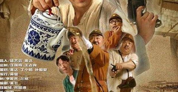 地下交通站