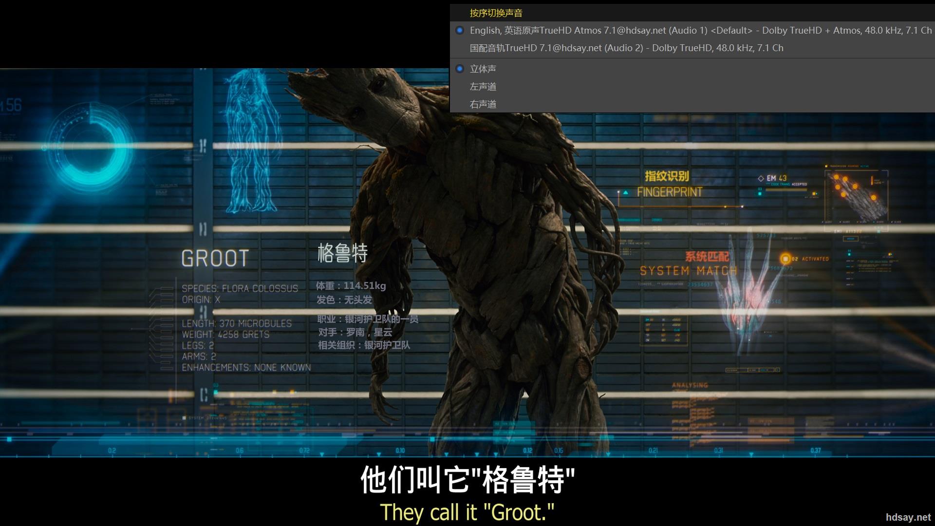 银河护卫队2部曲