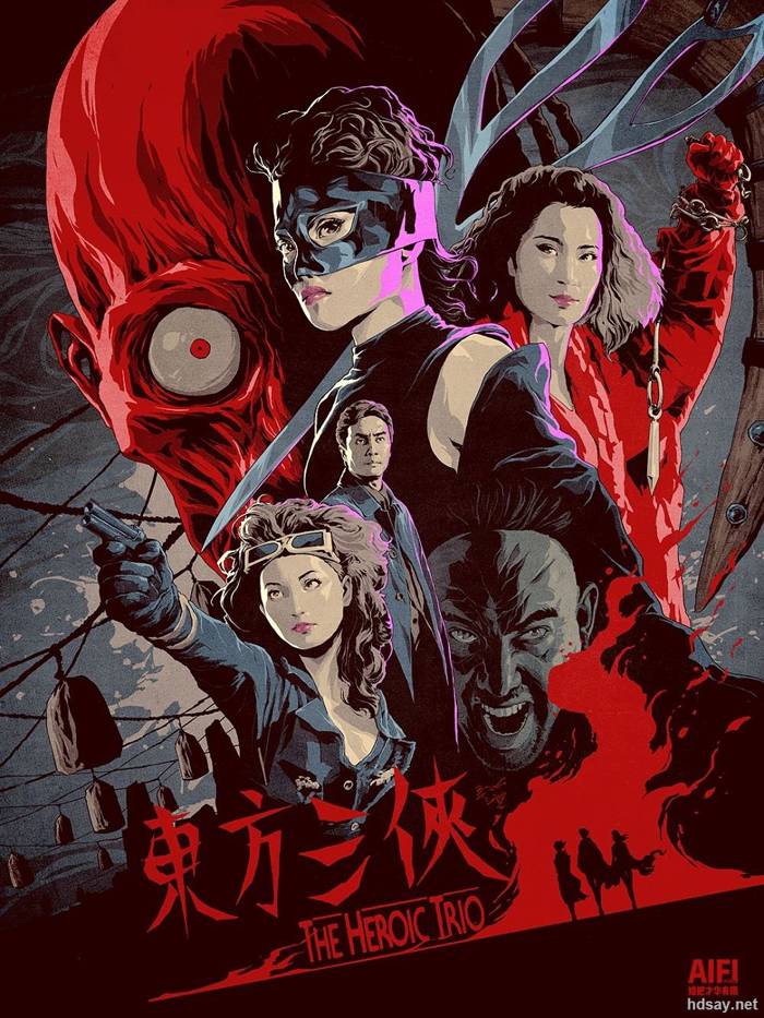 Eastern Three Heroes