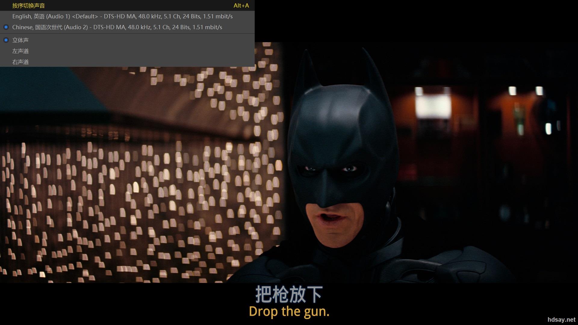 The Dark Knight