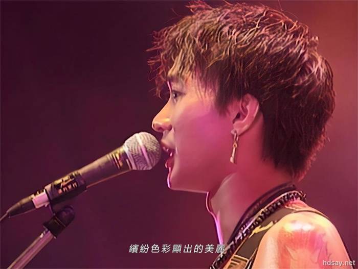 beyond别安1991年生命接触演唱会