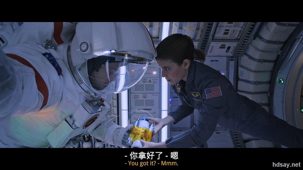 火星人