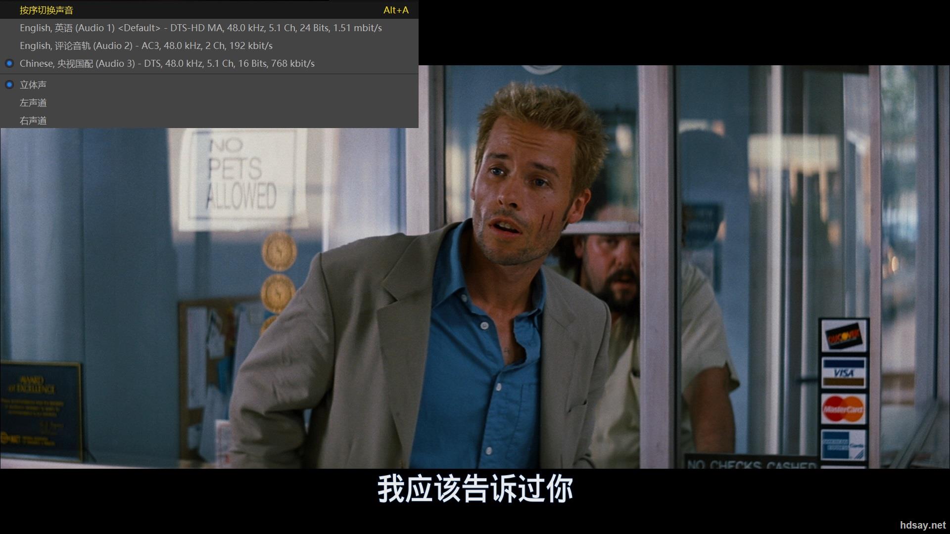 Memento