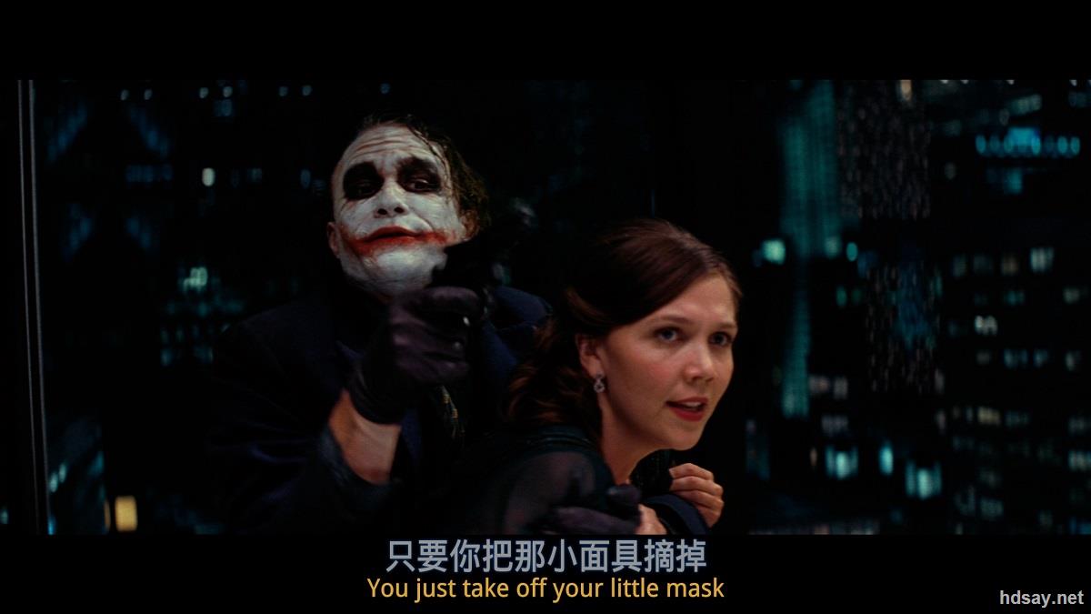 黑暗骑士(台)