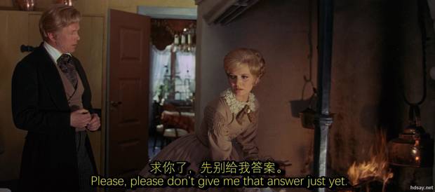 挪威之歌