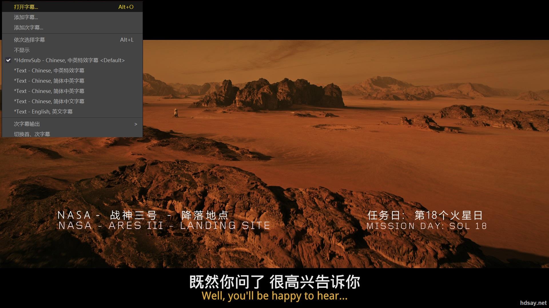 The Martian