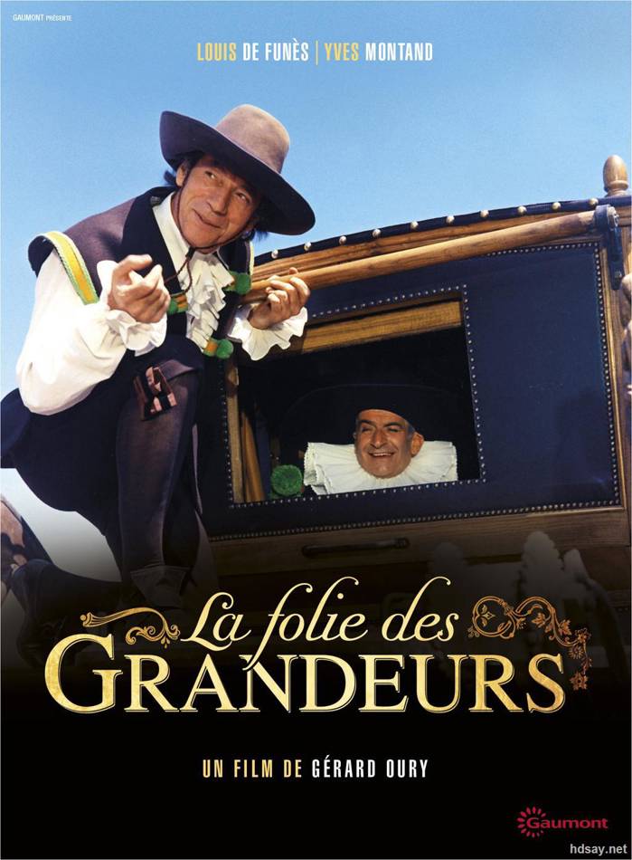 La folie des grandeurs (1971)
