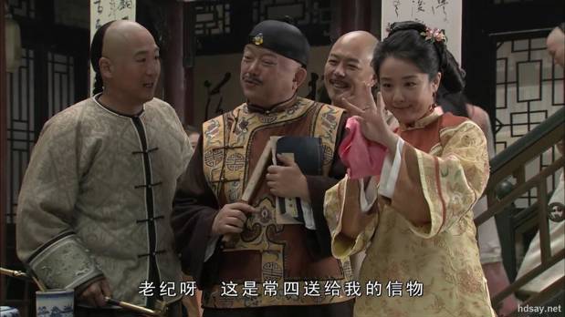 铁齿铜牙纪晓岚1