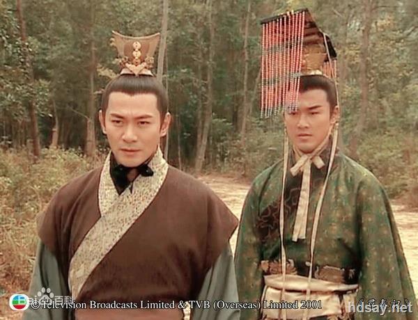 2001年古天乐主演TVB古装穿越电视剧