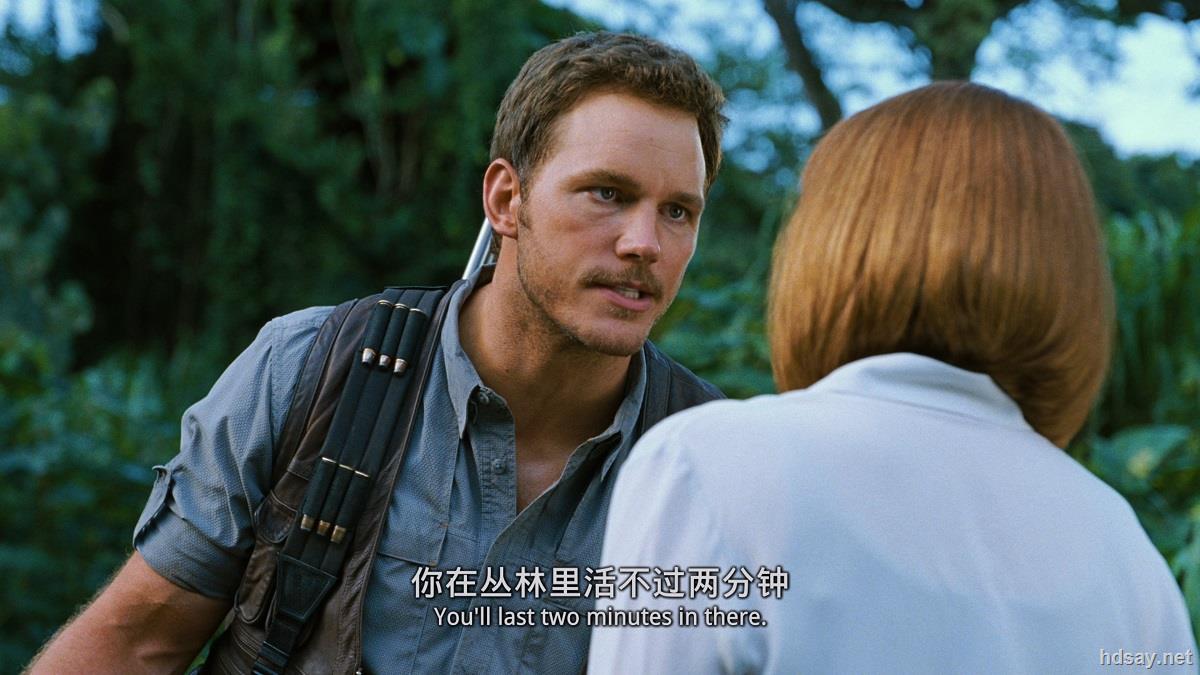 Jurassic Park 4