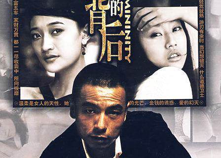 温柔系列