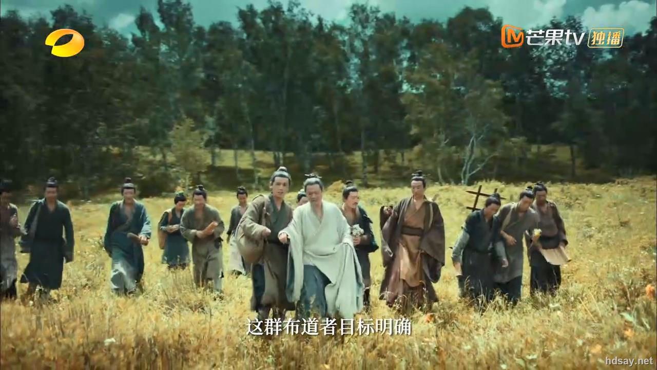 [湖南卫视.中国.第一季